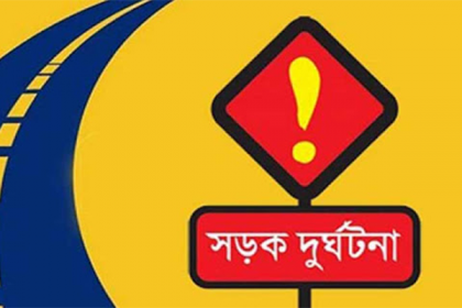 গাজীপুরে প্রাইভেটকার ধাক্কায় নারী শ্রমিক নিহত