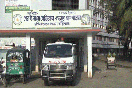 করোনকালেও অচলাবস্থার মুখে শেবাচিম হাসপাতাল