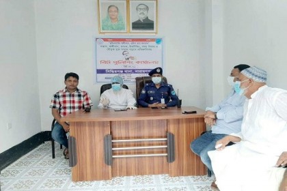 সিদ্ধিরগঞ্জে প্রথম বিট পুলিশিং কার্যালয়ের উদ্বোধন