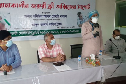 সিলেটে বিনামূল্যে অক্সিজেন সেবা দেবে জলিল ফাউন্ডেশন