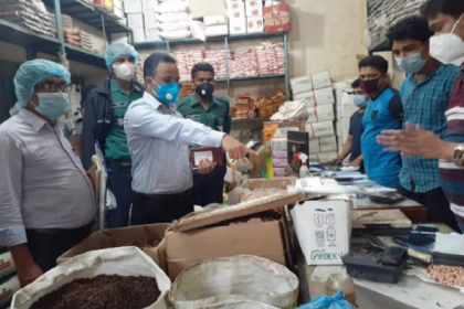অস্বাস্থ্যকর পরিবেশে খাদ্য উৎপাদন: ২৩ হাজার টাকা অর্থদণ্ড