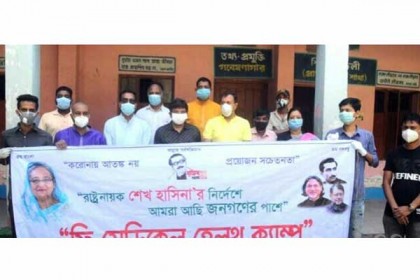 করোনা চিকিৎসা ক্যাম্পের আয়োজন দেবাশীষ পাল দেবুর