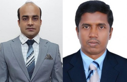 জাতীয় শ্রমিক লীগ দাম্মাম কেন্দ্রীয় কমিটি গঠন
