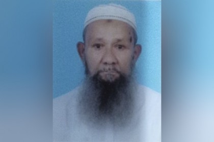 মো. মোসলেহ উদ্দিন আর নেই