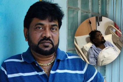 এন্ড্রু কিশোরের শারীরিক অবস্থার অবনতি