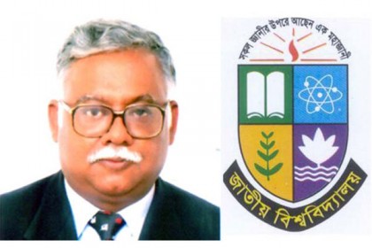 মেস মালিকদের সহানুভূতিশীল হওয়ার আহ্বান জাতীয় বিশ্ববিদ্যালয়ের উপাচার্যের