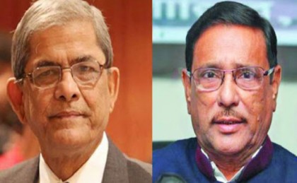 বিএনপির কোন শীর্ষ নেতা জেলে গেছেন, ফখরুলকে প্রশ্ন কাদেরের