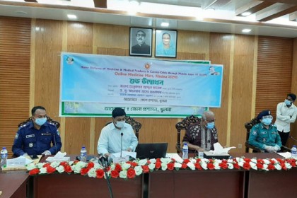 খুলনায় ঘরে বসে ওষুধ ক্রয়ের সুযোগ, অ্যাপ চালু