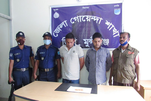 মুন্সীগঞ্জে অস্ত্র ও মাদক উদ্ধার, আটক ২