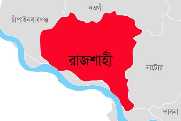 কাউন্সিলরকে ফাঁসাতে গিয়ে ফেঁসে গেলো যুবক