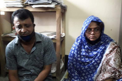 খুলনায় ইয়াবাসহ স্বামী-স্ত্রী আটক