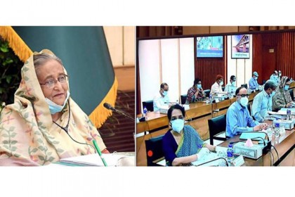 একনেকে ৯টি উন্নয়ন প্রকল্প অনুমোদন