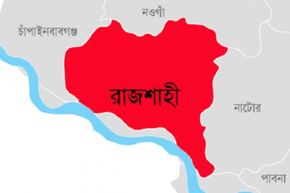 কাউন্সিলরকে ফাঁসাতে গিয়ে ফেঁসে গেলো যুবক