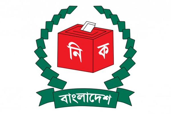 দল নিবন্ধন আইনে মতামত দেওয়ার সময় বাড়াচ্ছে ইসি
