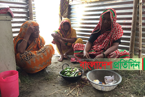 ইউএন’র পড়শীরা পানিবন্দী, ১৫ দিনেও মেলেনি সহায়তা