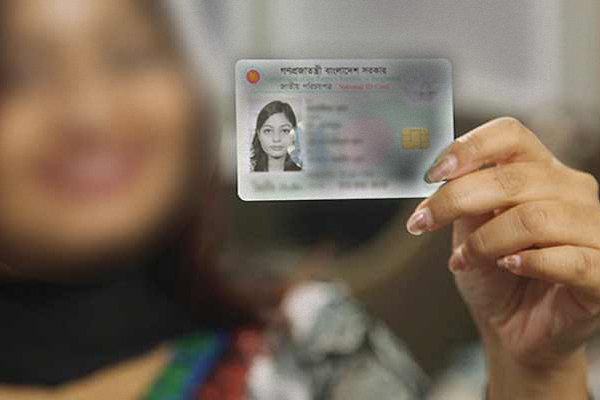 ১৬ বছর বয়সীদেরও এনআইডি নেওয়ার সুযোগ