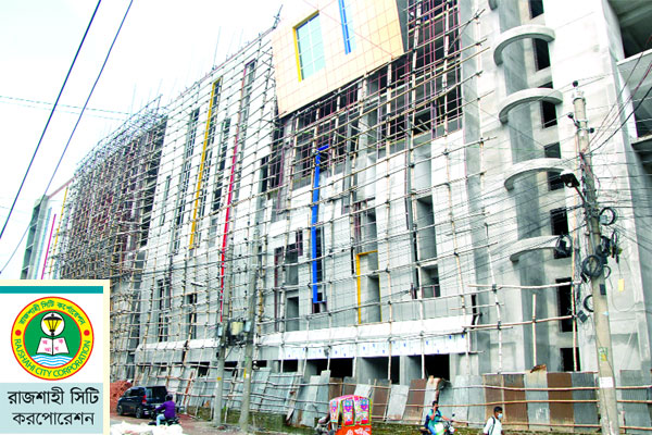 স্বপ্নভঙ্গের স্বপ্নচূড়া ও দারুচিনি