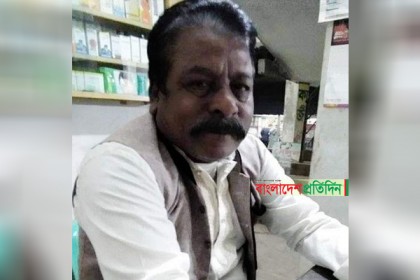 করোনা আক্রান্ত সেই প্রবীণ আওয়ামী লীগ নেতার মৃত্যু