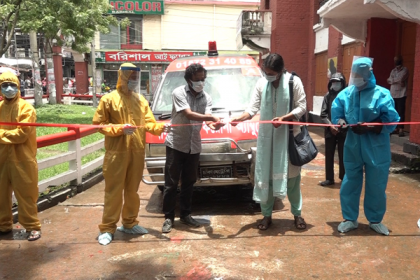 বরিশালে বাসদের এ্যাম্বুলেন্স সার্ভিসের উদ্বোধন