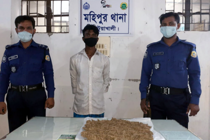 কলাপাড়ায় মাদক ব্যবসায়ী আটক