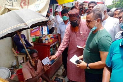 বগুড়া-১ ‍উপ-নির্বাচন : নৌকার পক্ষে গণসংযোগে জেলা আওয়ামী লীগ