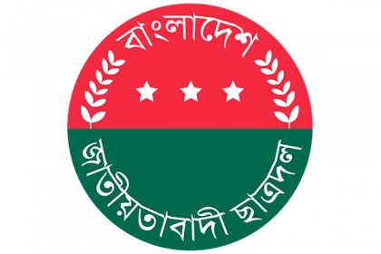 শিগগির ছাত্রদলের দুই ইউনিটের কমিটি, নেতা হওয়ার মাপকাঠি রাজনৈতিক মামলা