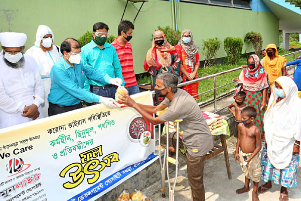 বগুডায় ছিন্নমূল মানুষের জন্য ফল উৎসব