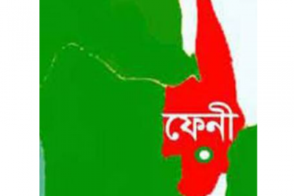 ফেনীতে ৫ টন রাক্ষুসে মাছ জব্দ 