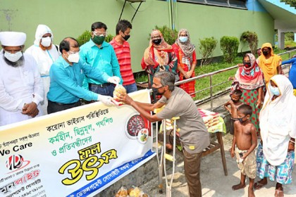 বগুডায় ছিন্নমূল মানুষের জন্য ফল উৎসব