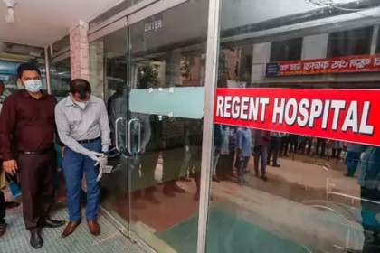 রিজেন্ট হাসপাতালের মিরপুর শাখাও সিলগালা