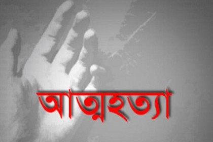 সালিশে মাকে অপমান করায় অভিমানে ছেলের আত্মহত্যা