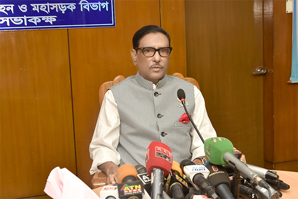 শুদ্ধি অভিযান চলমান আছে ও থাকবে: ওবায়দুল কাদের 