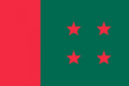 সিরাজগঞ্জ আওয়ামী লীগ কার্যালয়ে দলীয় কার্যক্রম স্থগিত