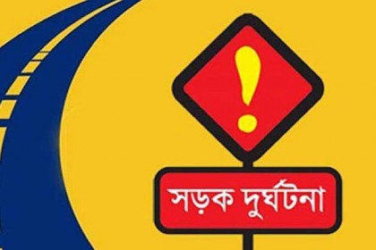 দুর্গাপুরে সড়ক দুর্ঘটনায় মোটরসাইকেল আরোহী নিহত