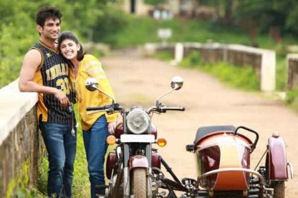 মুম্বাই ছাড়লেন সুশান্তের নায়িকা
