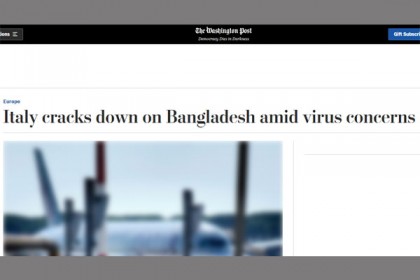 জালিয়াতির খবর প্রকাশের পর বাংলাদেশিদের এড়িয়ে চলছে ইতালীয়রা