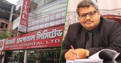 রিজেন্ট হাসপাতালের চেয়ারম্যান সাহেদের দেশত্যাগে নিষেধাজ্ঞা