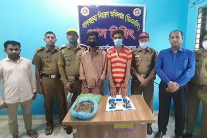 চাঁদপুরে মাদকসহ আটক ২