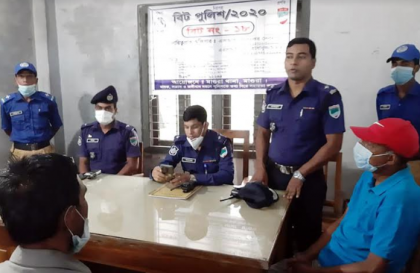 মাগুরায় বিট পুলিশিং কার্যক্রমের উদ্বোধন
