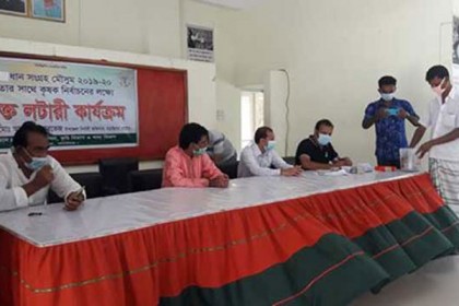 বড়াইগ্রামে কৃষক নির্বাচনে উন্মুক্ত লটারি