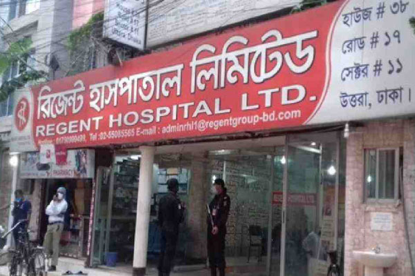 সাহেদের সহযোগী তারেক রিমান্ডে