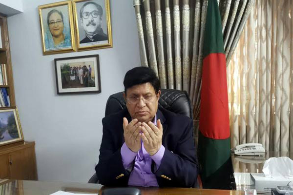 দেশবাসীকে স্বাস্থ্যবিধি মেনে চলার অনুরোধ পররাষ্ট্রমন্ত্রীর