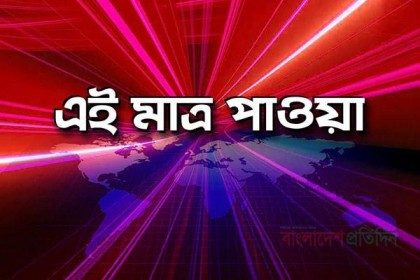দেশে গত ২৪ ঘণ্টায় করোনায় আরও ৩৭ জনের মৃত্যু