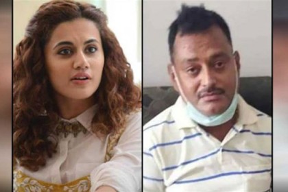 বলিউডি চিত্রনাট্যের হুবহু কপি, কুখ্যাত সন্ত্রাসী বিকাশের হত্যা নিয়ে নায়িকা তাপসী