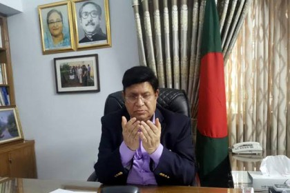 দেশবাসীকে স্বাস্থ্যবিধি মেনে চলার অনুরোধ পররাষ্ট্রমন্ত্রীর