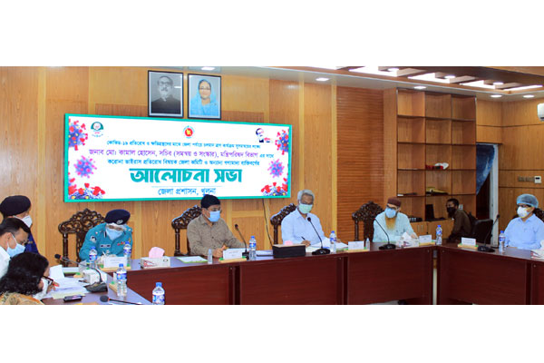 'কোভিড নিয়ে খুলনাতে যেন বাণিজ্য না হয়'