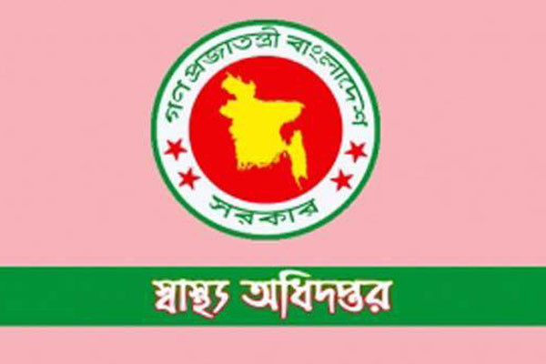 রিজেন্ট-জেকেজির প্রতারণার বিষয়ে যা বলল স্বাস্থ্য অধিদপ্তর
