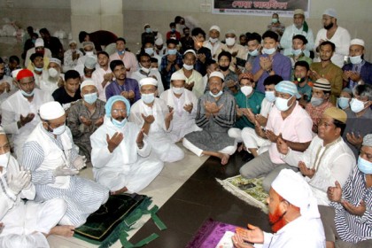 বগুড়া জেলা বিএনপির দোয়া মাহফিল অনুষ্ঠিত