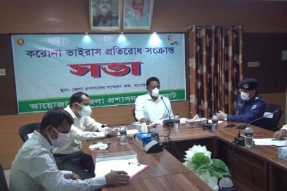 বাগেরহাটে করোনা প্রতিরোধ সংক্রান্ত সভা