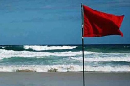 চট্টগ্রাম বন্দরে তিন নম্বর সতর্কতা সংকেত